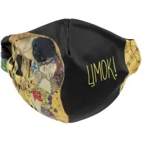 Маска для лица «Цмок» Маска для лица «Цмок»