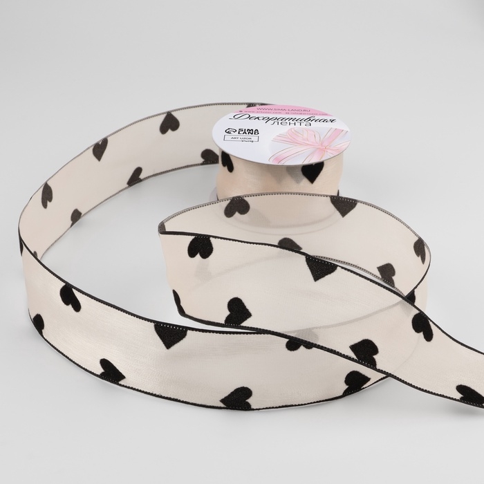 Лента капроновая &laquo;Сердечки&raquo;, с бархатным тиснением, 25 мм &times; 9,1 &plusmn; 0,5 м, цвет бежевый/чёрный
