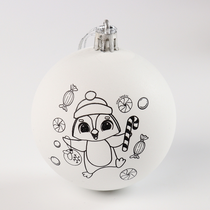 Ёлочные шары под раскраску на новый год &laquo;Волшебный подарок&raquo;, 4 шт, d = 7см, новогодний набор для творчества