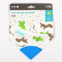 Нагрудник-бандана/слюнявчик для кормления непромокаемый с прорезывателем на кнопке, цвет голубой, МИКС Нагрудник-бандана/слюнявчик для кормления непромокаемый с прорезывателем на кнопке, цвет голубой, МИКС