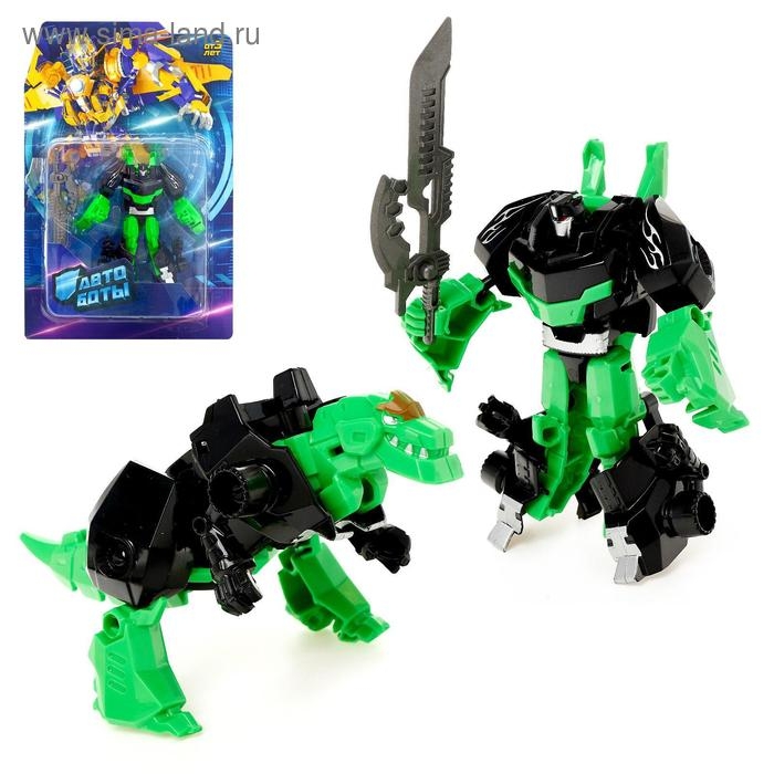 Робот «Динозавр», с оружием, трансформируется Робот «Динозавр», с оружием, трансформируется