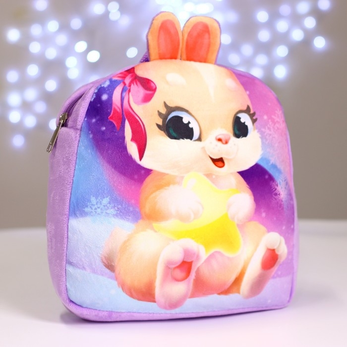 Рюкзак детский плюшевый для девочки &laquo;Зайка&raquo;, 24&times;24 см, на новый год