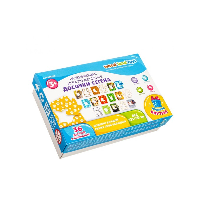 Доски Сегена &laquo;Животные&raquo;, набор 18 шт.