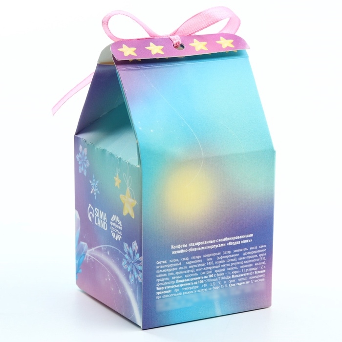 Новый год! Конфеты в коробке «Время для подарка», 60 г Новый год! Конфеты в коробке «Время для подарка», 60 г