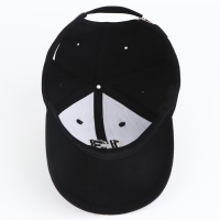 Кепка мужская &laquo;13&raquo;, цвет чёрный, р-р 56