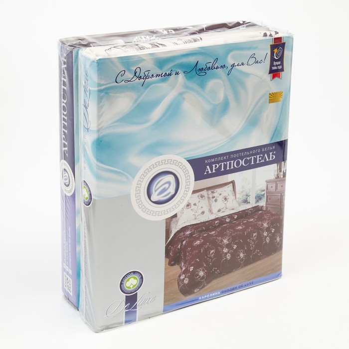 Постельное бельё евро Артпостель &laquo;Каролина&raquo; 200х215, 215х240, 70х70см - 2 шт