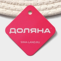 Салфетка сервировочная на стол Доляна &laquo;Мира&raquo;, d=38 см, цвет серый, рисунок МИКС