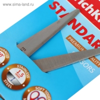 Ножницы ErichKrause Standard+, 17 см, с улучшенной двойной заточкой, ручки с противоскользящими резиновыми вставками, МИКС