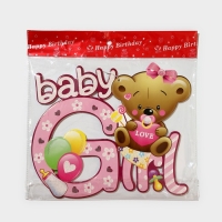 Декоративное украшение (подвеска) "Baby Girl" 30х25 см, цв. розовый Декоративное украшение (подвеска) "Baby Girl" 30х25 см, цв. розовый