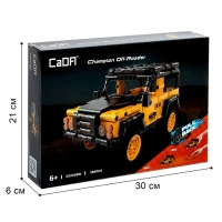 Конструктор инерционный &laquo;Внедорожник&raquo;, 389 деталей