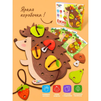 Шнуровка "Ёжик на полянке" Шнуровка "Ёжик на полянке"