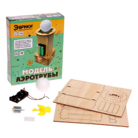 Конструктор электронный «Аэротруба», работает от батареек Конструктор электронный «Аэротруба», работает от батареек