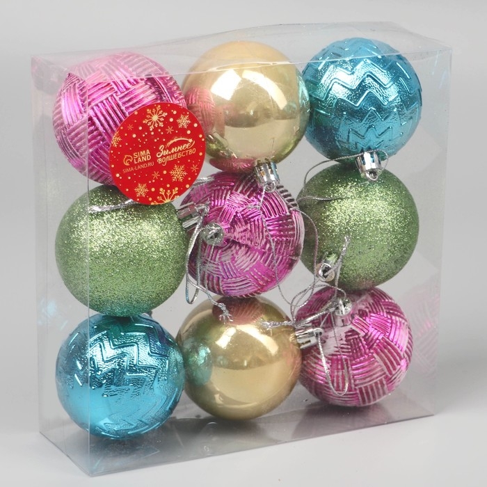 Набор шаров пластик d-5,5 см, 9 шт "Фестиваль" микс