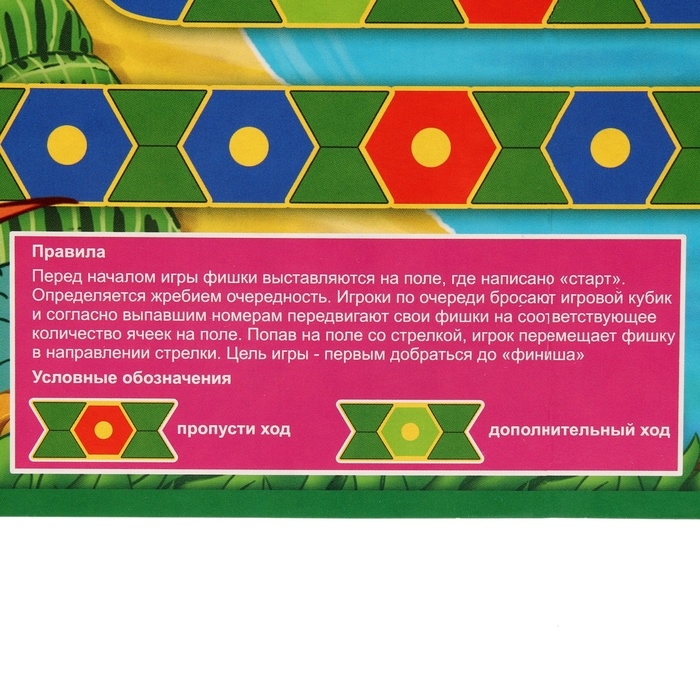 Подарочный набор"Ноутбук" 600гП , арт.122