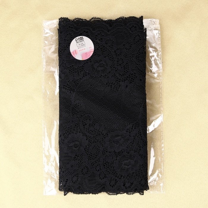 Кружевная эластичная ткань, 195 мм × 2,7 ± 0,5 м, цвет чёрный Кружевная эластичная ткань, 195 мм × 2,7 ± 0,5 м, цвет чёрный