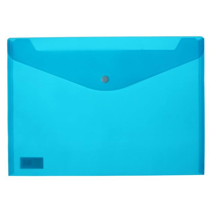 Набор папок-конвертов на кнопке А4, 180 мкр, 12 штук, рифлёная Набор папок-конвертов на кнопке А4, 180 мкр, 12 штук, рифлёная