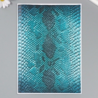 Новогодняя декупажная карта "Кожа змеи",бирюзовый, плотность 45 г/м2, формат А4 Новогодняя декупажная карта "Кожа змеи",бирюзовый, плотность 45 г/м2, формат А4