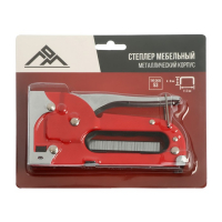 Степлер мебельный ЛОМ, металлический корпус, тип скоб 53, 4 - 8 мм Степлер мебельный ЛОМ, металлический корпус, тип скоб 53, 4 - 8 мм