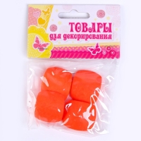 Набор для творчества: декор из фетра и набор бусин &laquo;Цветочный аромат&raquo;