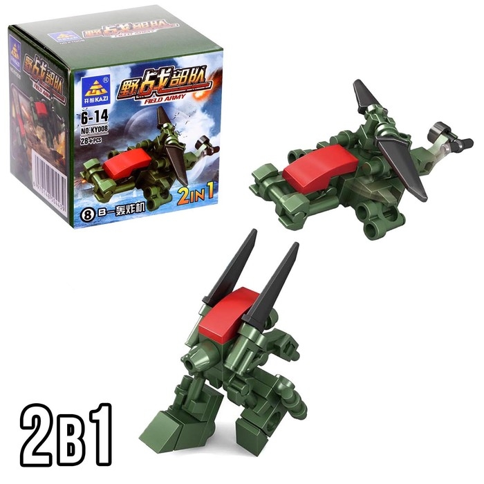 Конструктор Армия &laquo;Техника&raquo;, 8 видов, МИКС