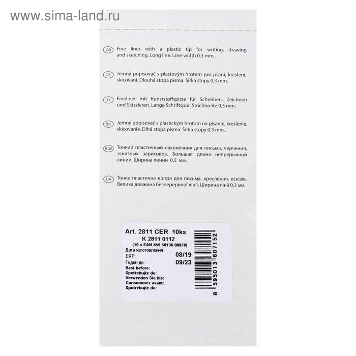 Ручка капиллярная Centropen 2811 0.8 мм, цвет чёрный, длина письма 1500 м, картонная упаковка
