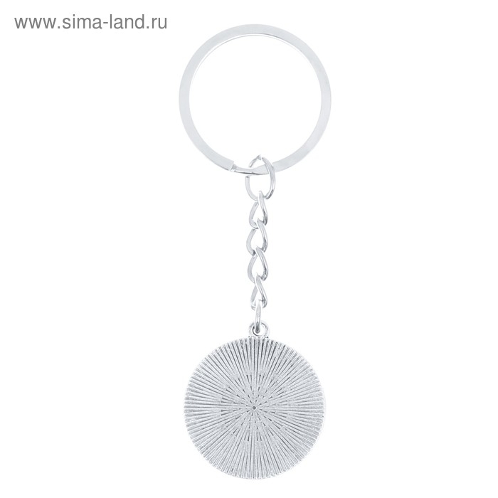 Брелок для ключей, спорт «Футбольный мяч», 9,5 х 2,7 см Брелок для ключей, спорт «Футбольный мяч», 9,5 х 2,7 см