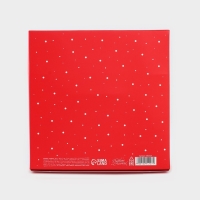 Коробка подарочная новогодняя складная &laquo;Новогодний город&raquo;, 16.5 &times; 16,5 &times; 5 см