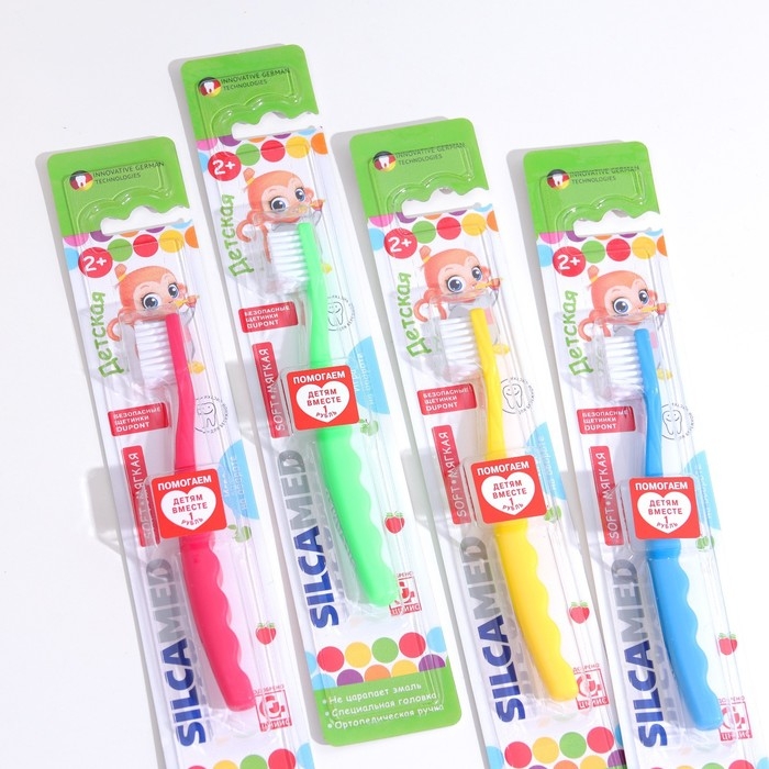 Зубная щетка детская Silcamed, мягкая 2-7 лет, 1 шт., МИКС Зубная щетка детская Silcamed, мягкая 2-7 лет, 1 шт., МИКС