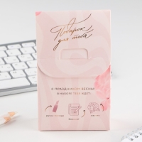 Подарочный набор: блокнот, ручка-фигурная и ластик &laquo;8 марта&raquo;