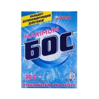 Отбеливатель "Аист" "Бос-плюс" Maximum, порошок, для тканей, 300 г Отбеливатель "Аист" "Бос-плюс" Maximum, порошок, для тканей, 300 г
