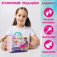 Игровой набор с аксессуарами &laquo;Волшебная кухня&raquo;, My Little Pony, в чемодане