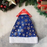 Колпак новогодний "Звёздный момент" 29х37 см, синий Колпак новогодний "Звёздный момент" 29х37 см, синий