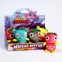 Мягкая игрушка «Милая Совунья», МИКС Мягкая игрушка «Милая Совунья», МИКС
