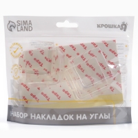 Защитные накладки на углы , квадратные, набор 4 шт., силикон, Крошка Я Защитные накладки на углы , квадратные, набор 4 шт., силикон, Крошка Я