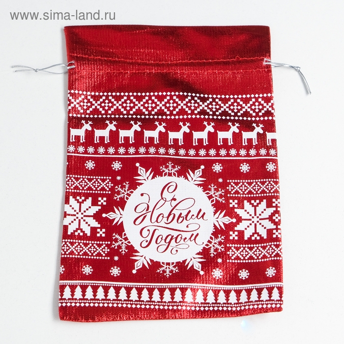 Мешочек подарочный парча «С Новым годом», 16 х 24 см +/- 1.5 см, Новый год Мешочек подарочный парча «С Новым годом», 16 х 24 см +/- 1.5 см, Новый год