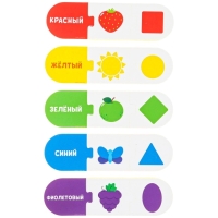 Мягкий пазл для малышей &laquo;Веселая логика&raquo;, 5 пазлов, виды МИКС, Крошка Я