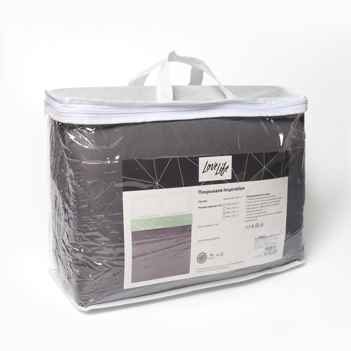 Покрывало LoveLife 1,5сп Inspiration 150*210&plusmn;5см, новосатин, 100%п/э