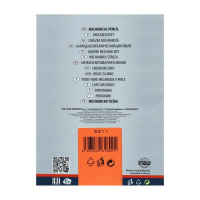 Карандаш цанговый 2.0 мм Koh-I-Noor 5211CN Versatil, металл/пластик, с клипом Карандаш цанговый 2.0 мм Koh-I-Noor 5211CN Versatil, металл/пластик, с клипом