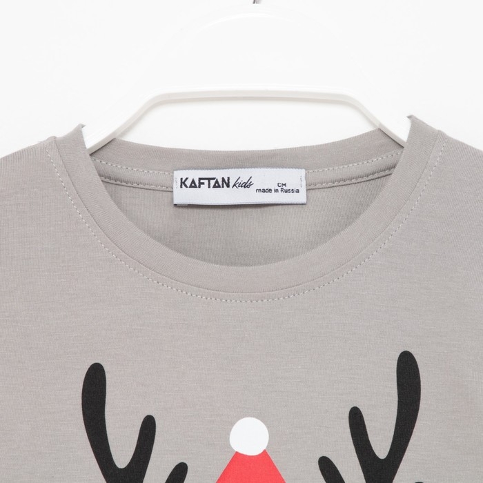 Пижама детская новогодняя KAFTAN "Santa's security", размер 28 (86-92 см)