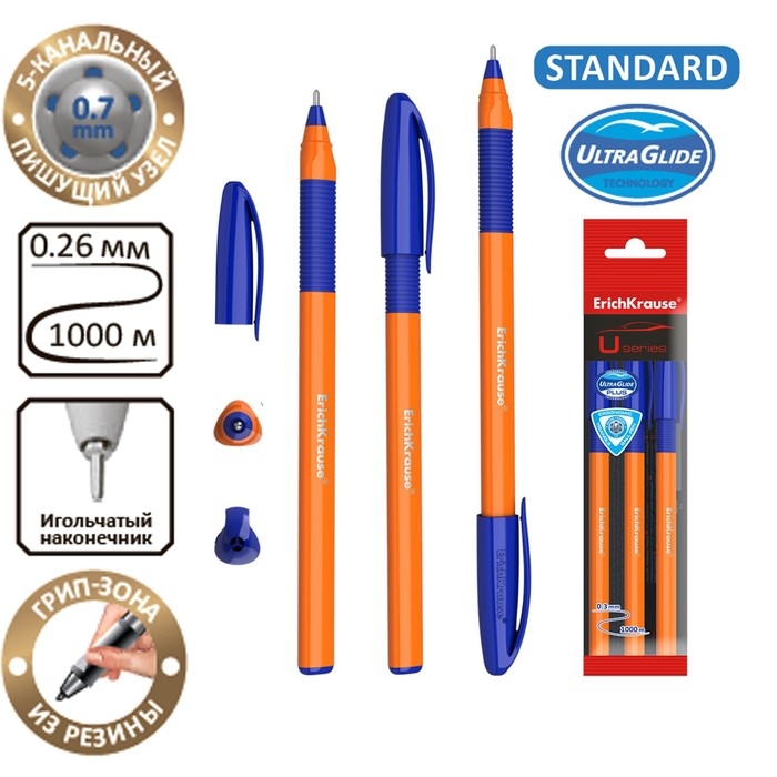 Набор ручек шариковых 3 штуки, ErichKrause U-109 Orange Stick&Grip, игольчатый узел 1.0 мм, чернила синие, супермягкое письмо, резиновый держатель, корпус оранжевый Набор ручек шариковых 3 штуки, ErichKrause U-109 Orange Stick&Grip, игольчатый узел 1.0 мм, чернила синие, супермягкое письмо, резиновый держатель, корпус оранжевый