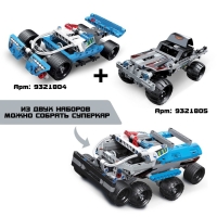 Конструктор гоночная машина UNICON Техно, инерционный, 160 деталей, 6+ Конструктор гоночная машина UNICON Техно, инерционный, 160 деталей, 6+