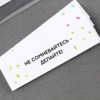 Воздушный шар-баблс с наполнением &laquo;С днём рождения, папа&raquo;