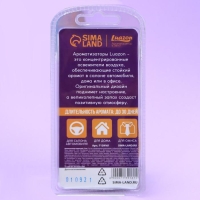 Ароматизатор подвесной &laquo;Запахло дынькой&raquo;, аромат: дыня, 5 мл