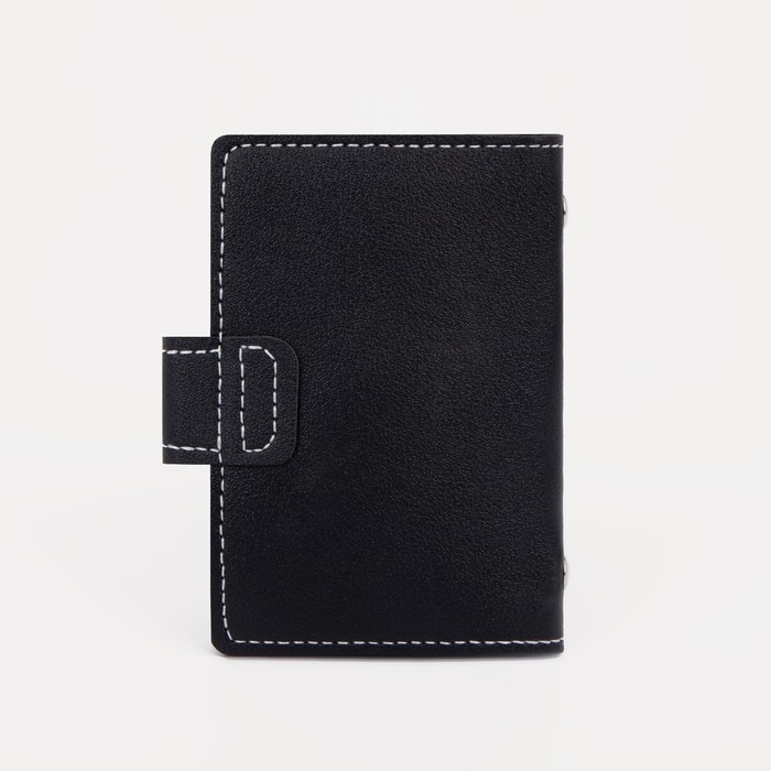 Визитница на кнопке на 26 карт, цвет чёрный