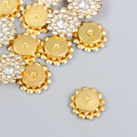 Декор для творчества пластик "Цветок-солнце кристалл" набор 12 шт 1,4х1,4 см