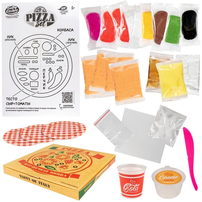 Набор для создания игрушечной еды &laquo;Funny Kitchen. Pizza set&raquo;