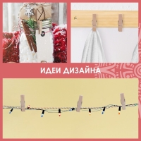 Прищепки декоративные "Классика" (набор 20 штук) 3,5 см, дерево Прищепки декоративные "Классика" (набор 20 штук) 3,5 см, дерево