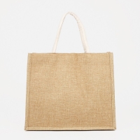 Шопер на пуговице, цвет бежевый Шопер на пуговице, цвет бежевый