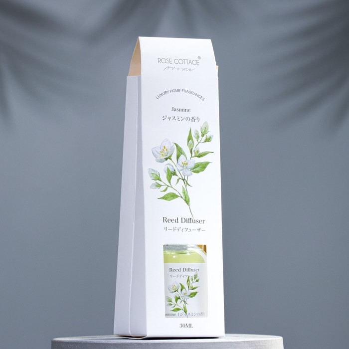 Диффузор ароматический "Jasmine", 30 мл, жасмин