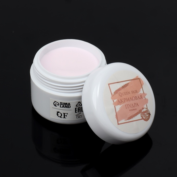 Акриловая пудра для ногтей, 8 гр, цвет розовый Акриловая пудра для ногтей, 8 гр, цвет розовый